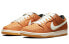 Фото #4 товара Nike Dunk SB Low Dark Russet 低帮 板鞋 男女同款 小麦 / Кроссовки Nike Dunk SB DH1319-200