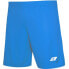 Фото #1 товара Zina Iluvio Senior match shorts M Z01929_20220201120132 Blue