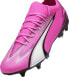 Фото #4 товара Puma Buty Puma ULTRA Match MxSG 107753-01