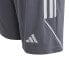 Фото #4 товара Shorts adidas Tiro 23 League Jr IB8102