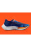 Кроссовки Nike ZoomX VaporFly NEXT 2 Blue Orange