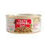 ფოტო #2 პროდუქტის APPLAWS Stewed Beef Vegetable Topper 12x156g Wet Dog Food