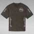 ფოტო #3 პროდუქტის G-STAR Sobiru Boxy short sleeve T-shirt