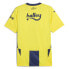 Puma Fsk Home Crew Neck Short Sleeve Soccer Jersey Replica Mens Yellow 77536001