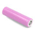 18650 Li-ion Samsung INR18650-26J 2600mAh