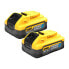 Фото #1 товара DeWALT Powerstack Akku DCBP518 18V / 5,0 Ah 2er Set