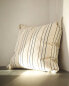 Multicoloured striped cotton cushion cover x tensira Белый, 50 x 50 см - фото #9