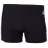 Фото #4 товара Плавательные шорты Aquasphere Essential Boxer 100% хлоростойкие 3 бутылкиойственные