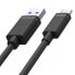 Фото #4 товара Универсальный кабель USB-C-USB Unitek Y-C480BK Белый 25 cm
