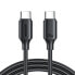 Kabel przewód USB-C - USB-C 480Mb/s 60W 1m czarny
