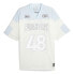 Фото #3 товара Puma Team Sports V Neck Short Sleeve Jersey Mens Off White 62136865