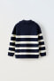 Striped knit sweater