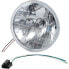 Фото #1 товара DRAG SPECIALTIES 7´´ H4 55/60W auxiliary light