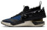Nike ISPA Drifter Gator "Coastal Blue" Sneakers