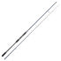 Фото #1 товара CINNETIC Blue Line Sea Bass spinning rod