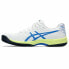 Фото #6 товара Теннисные кроссовки для взрослых Asics Gel-Game 9 Мужской Белый