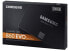 Samsung MZ-76E250B / EU SSD 860 EVO 250GB 2.5 Inch Internal SATA SSD (up to 550 MB / s)