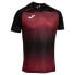 ფოტო #1 პროდუქტის JOMA Tiger V short sleeve T-shirt