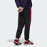 Adidas Originals Sportive Trkpnt Sports Pants