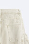 Фото #10 товара Базовые джинсы с карманами ZARA