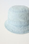 Faded denim bucket hat