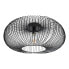 Фото #1 товара Deckenlampen Meya XL