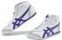 Onitsuka Tiger Mexico Mid Runner 1183A335-102 Sneakers