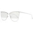 Фото #1 товара Женские солнечные очки Tom Ford VERONICA