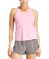 ფოტო #10 პროდუქტის Women's Training Small Logo Racerback Tank Top