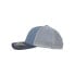 Фото #4 товара FLEXFIT 110 Trucker Cap