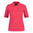 Фото #1 товара GANT Original Lss Pique short sleeve polo