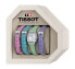 Фото #6 товара Tissot Ladies Lovely Summer Set Quartz Silver Dial Watch - T0581091603101 NEW