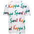 ფოტო #5 პროდუქტის KAPPA Fogro short sleeve T-shirt