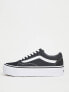 Кеды Vans Old Skool