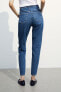 Фото #12 товара Slim Mom High Ankle Jeans