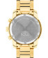 ფოტო #3 პროდუქტის Men's Bold Verso Swiss Quartz Chrono Ionic Plated Gold Steel Watch 44mm