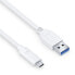 Фото #2 товара Кабель USB С - USB A PureLink IS2610-005, 0.5 м, USB 3.2 Gen 2 (3.1 Gen 2), белый