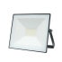 Фото #1 товара VOLTENO REFLEKTOR CZARNY LED 20W