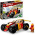 Фото #6 товара Lego 71780 Ninjago Kais Ninja Racing Car EVO 2-in-1 Racing Car Toy for Off-Road Vehicle, Model Kit for Boys and Girls from 6 Years, Birthday Gift Idea