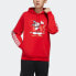 Adidas Neo x Disney GE7767 Hoodie