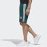 Фото #6 товара Брюки Adidas Neo GL7210 Casual Shorts