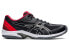 [1041A092-001] Mens Asics COURT SPEED FF