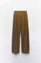 Textured trousers