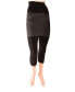 ფოტო #2 პროდუქტის Women's Racha Stripe Skirted Leggings