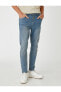 Фото #7 товара Tapered Fit Jean Pantolon - Joe Jean