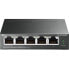 Фото #2 товара TP-LINK 5-Port Gigabit Easy Smart Switch with 4-Port PoE+ - L2 - Gigabit Ethernet (10/100/1000) - Power over Ethernet (PoE)