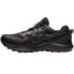 Фото #3 товара Asics Gel-Sonoma 7 M 1011B593 002 running shoes