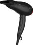 Фото #2 товара GRUNDIG HD 3700 B Hair Dryer 1800 W, Hair Dryer, 3 Temperature and 2 Air Flow Levels, Cold Setting, Ceramic Protection, 1.8 m Long Cable, Removable Air Intake Grille, Black/Cherry Red