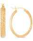 Фото #4 товара 2-Pc. Set Textured Small Hoop Earrings in 14k Gold-Plated Sterling Silver