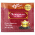 Фото #3 товара Prince of Peace, Herbal Tea, для женщин, для менопаузы, 18 чайных пакетиков, 32,4 г (1,14 унции)